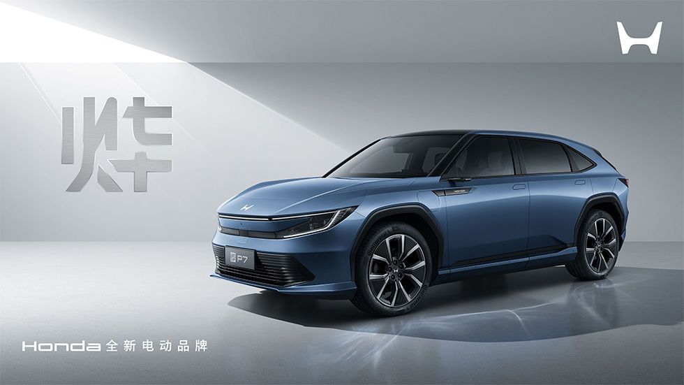 Honda giới thiệu ba mẫu ô tô thuần điện mới- Ảnh 1. Honda giới thiệu ba mẫu ô tô thuần điện mới- Ảnh 1.
