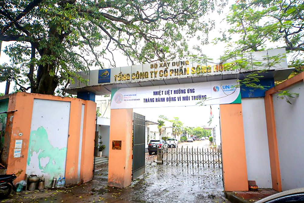 Tổng công ty Sông Hồng trở lại đường đua kinh doanh bất động sản, sau nguy cơ phá sản- Ảnh 1. Tổng công ty Sông Hồng trở lại đường đua kinh doanh bất động sản, sau nguy cơ phá sản- Ảnh 1.