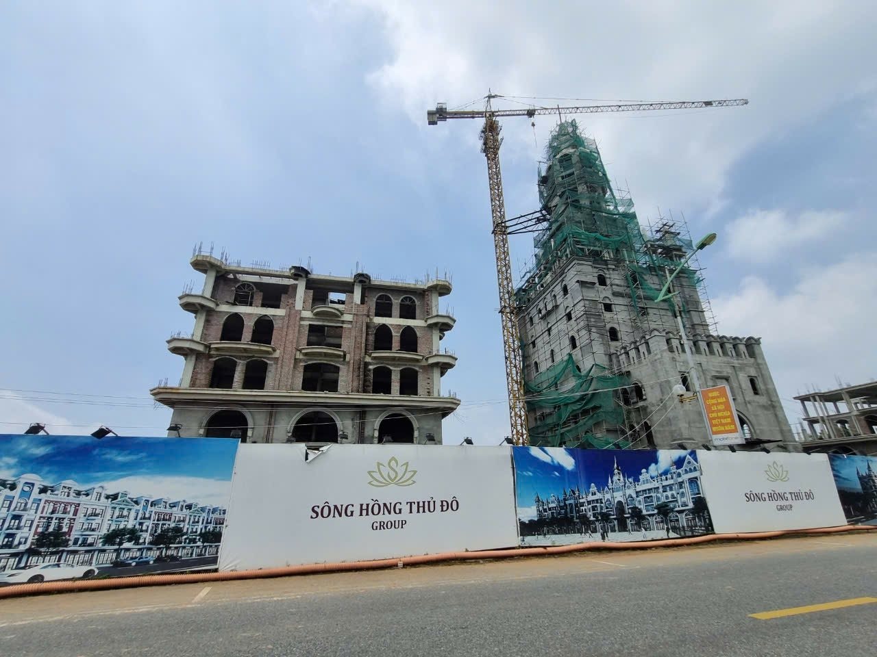 Phú Thọ: 2 dự án không thực hiện quy định đấu giá, đấu thầu, giao đất- Ảnh 1. Phú Thọ: 2 dự án không thực hiện quy định đấu giá, đấu thầu, giao đất- Ảnh 1.