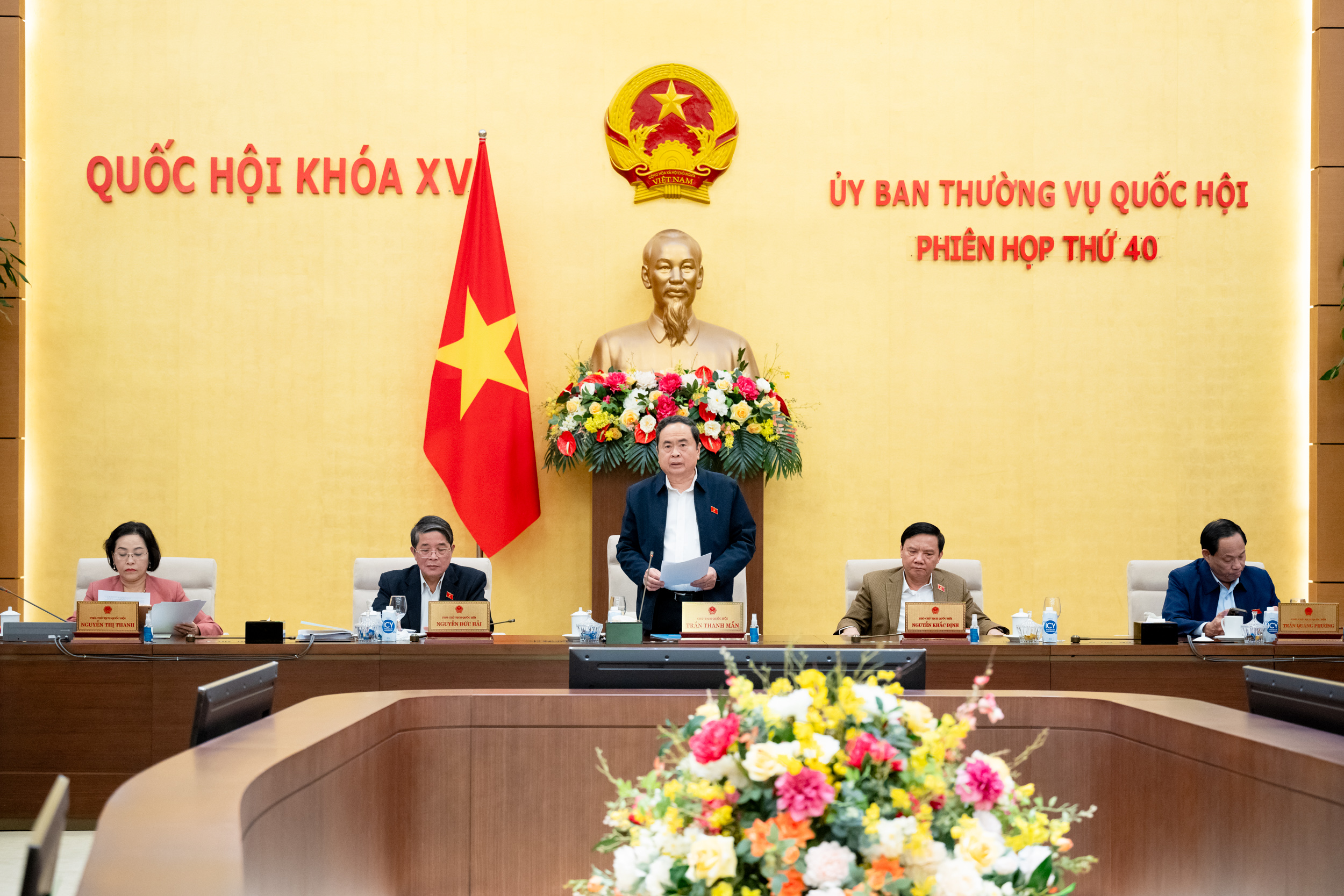 Cho ý kiến về chuẩn bị kỳ họp Quốc hội bất thường lần thứ 9- Ảnh 1. Cho ý kiến về chuẩn bị kỳ họp Quốc hội bất thường lần thứ 9- Ảnh 1.